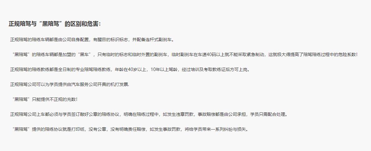 360截图20230314110220407.jpg